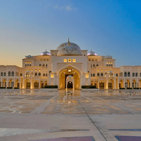 Qasar Al Watan
